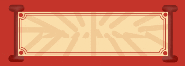 福建省面丨近八年(2018-2025)真题汇编 第2张