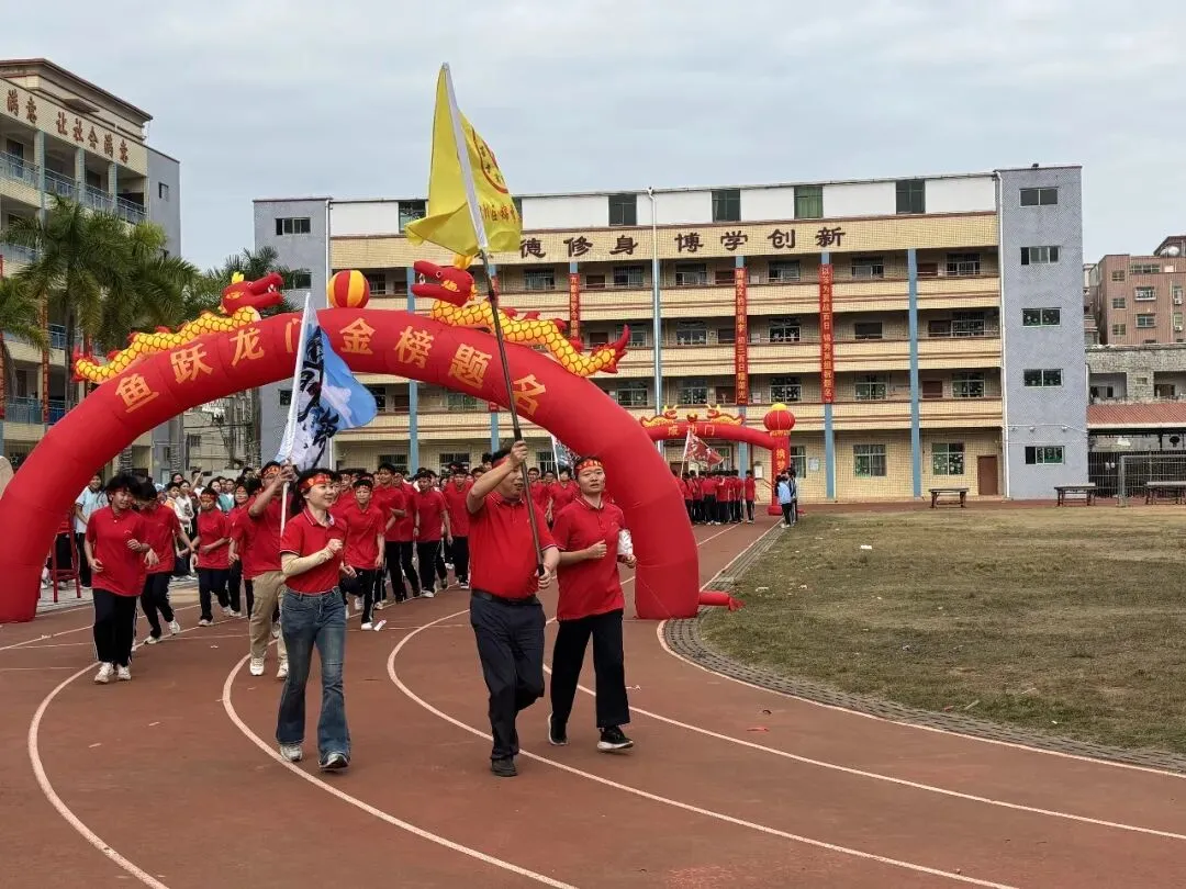 鏖战中考,金榜题名—锦秀实验学校百日誓师 第36张