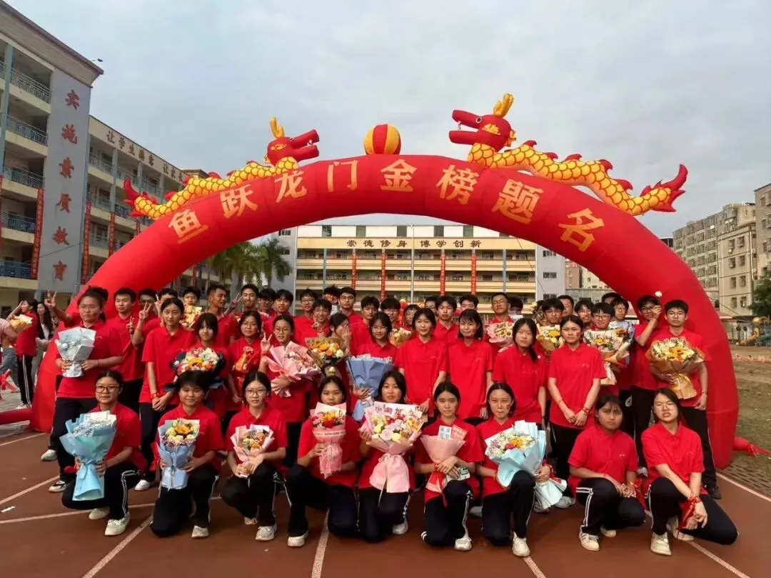 鏖战中考,金榜题名—锦秀实验学校百日誓师 第40张