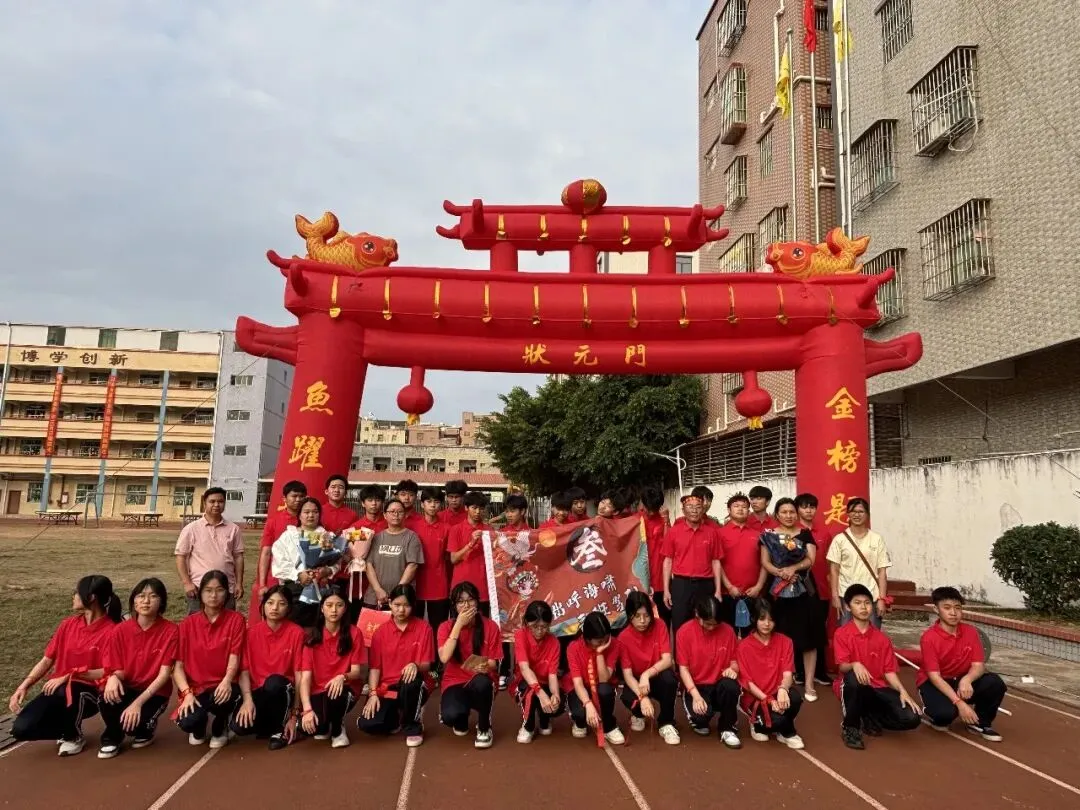 鏖战中考,金榜题名—锦秀实验学校百日誓师 第41张