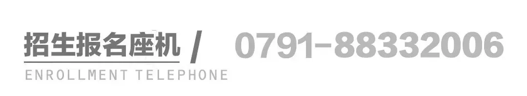 全科已出!2026南昌市高三一模试卷及答案来了! 第16张