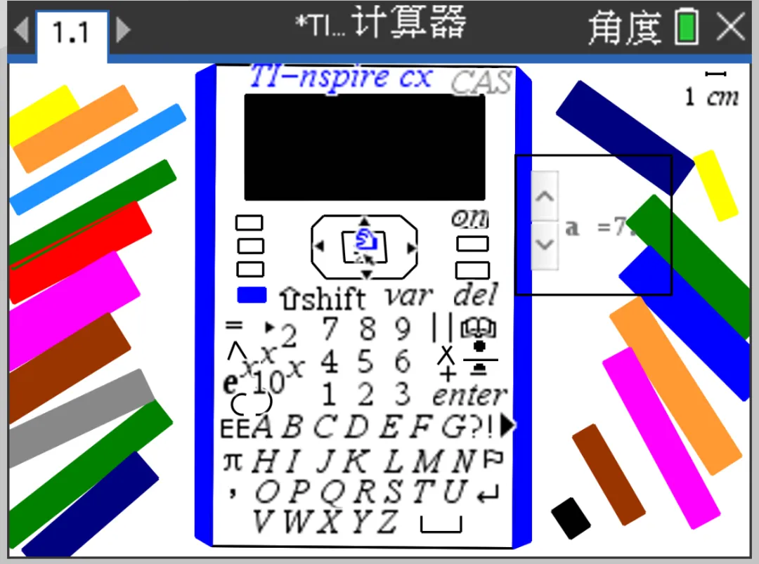 【微课】数列高考真题第77-84节 第2张