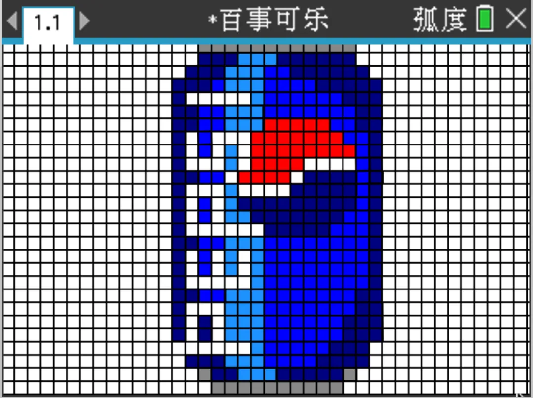 【微课】数列高考真题第77-84节 第5张