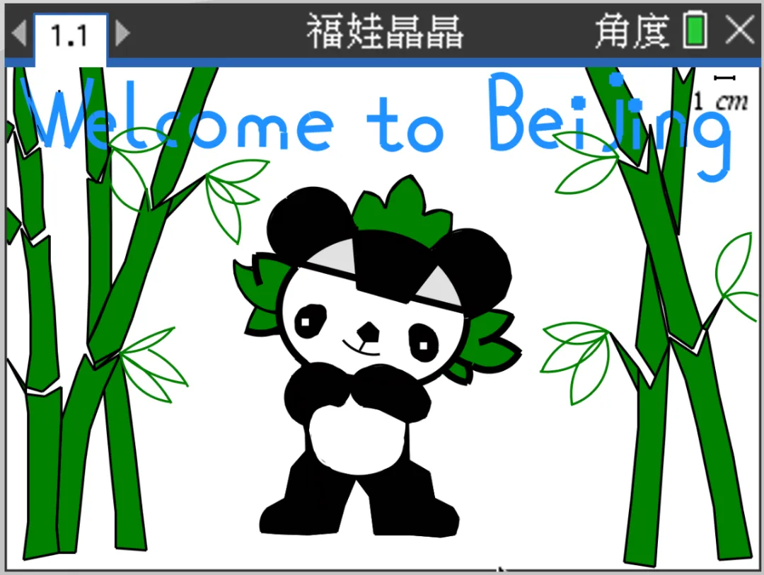 【微课】数列高考真题第77-84节 第6张