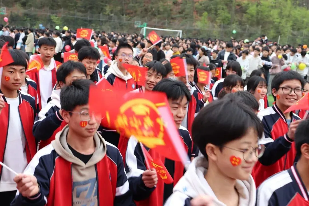 普安县第二中学(思源学校)2026届中考百日冲刺誓师大会圆满举行 第12张