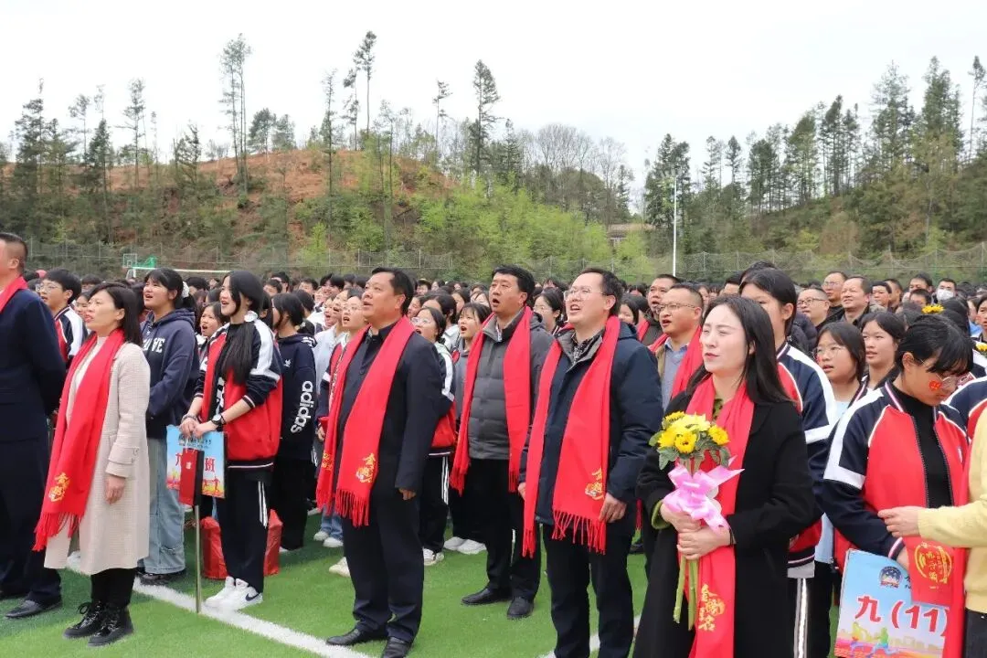 普安县第二中学(思源学校)2026届中考百日冲刺誓师大会圆满举行 第14张