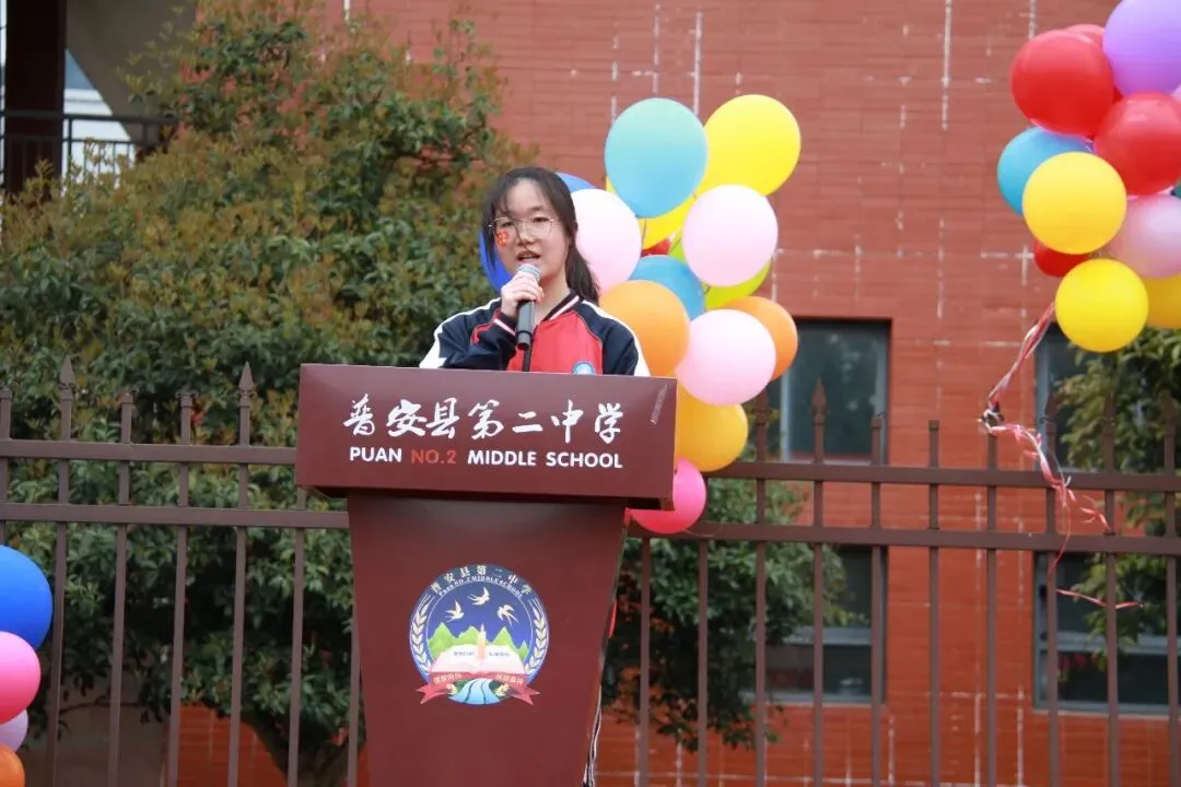 普安县第二中学(思源学校)2026届中考百日冲刺誓师大会圆满举行 第21张