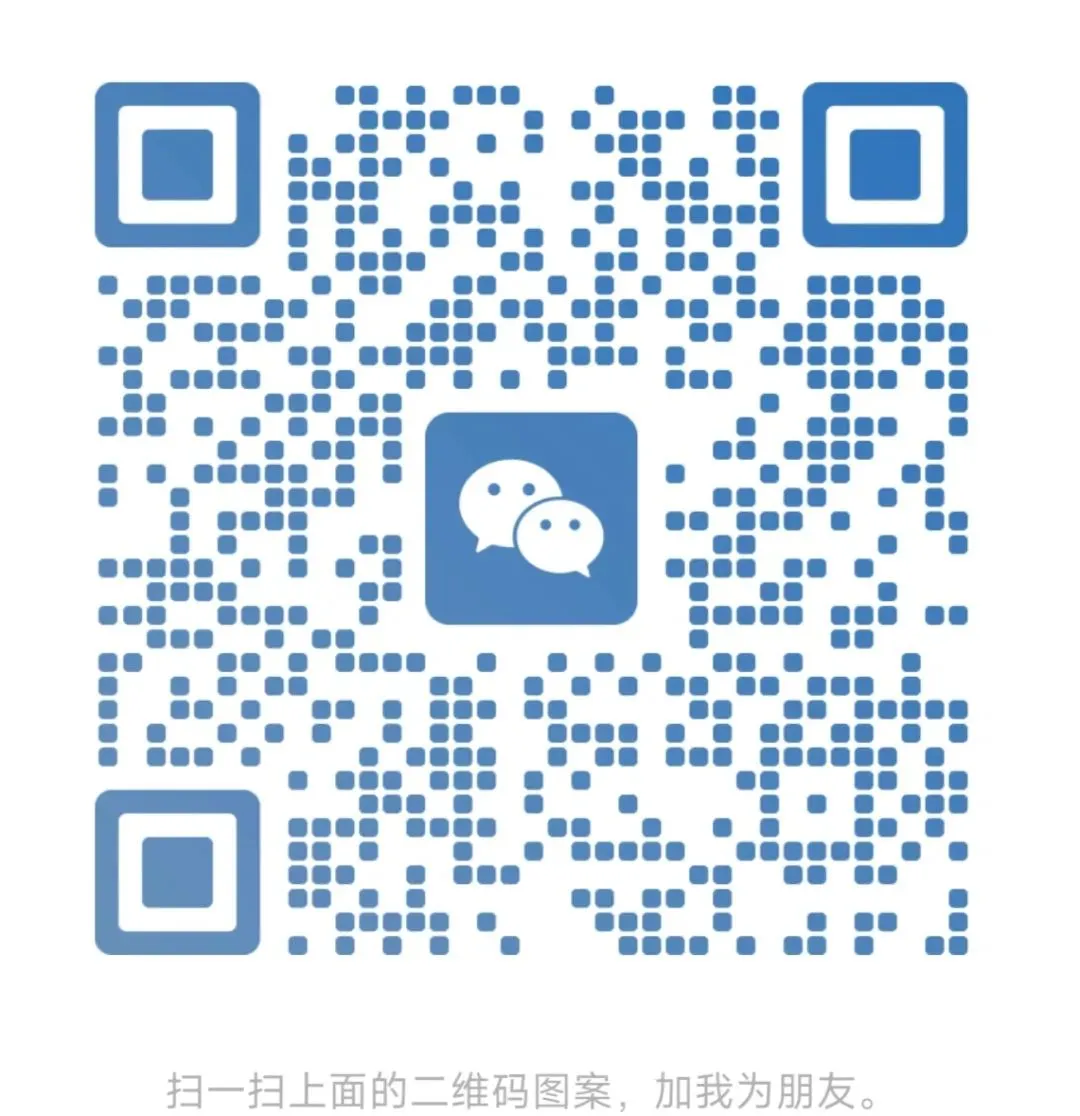 2025年成人高考专升本政治真题 第2张