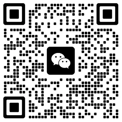 新鲜出炉!长春初三模考全科试卷+答案,估分速领! 第27张