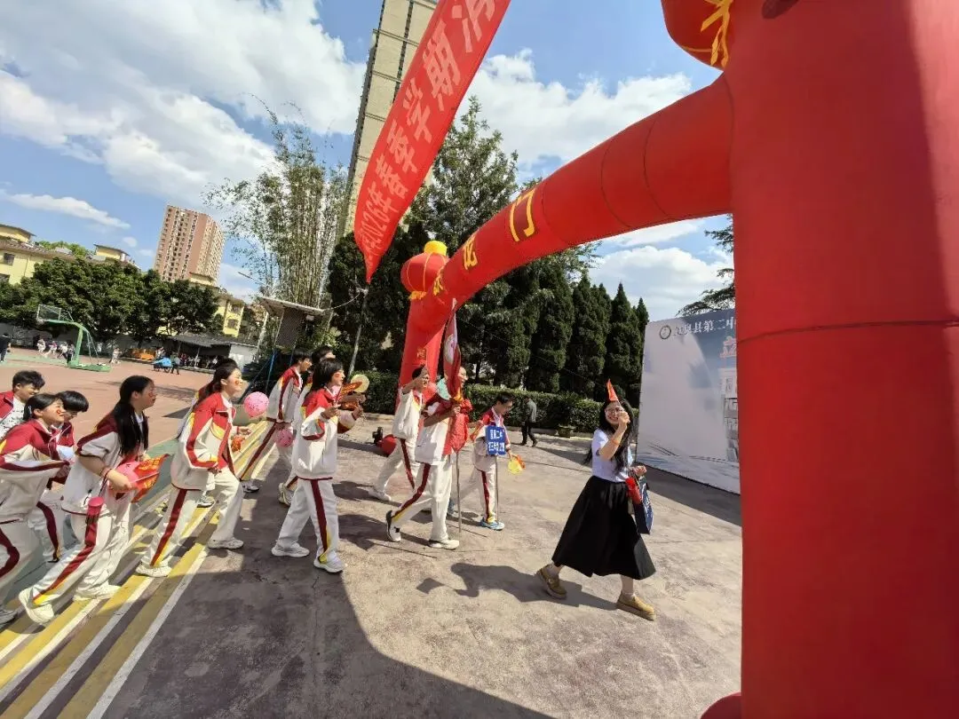 战鼓催征马蹄疾,决胜中考正当时——宜良县第二中学2026届中考誓师大会 第7张