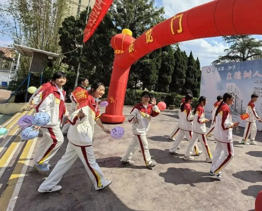 战鼓催征马蹄疾,决胜中考正当时——宜良县第二中学2026届中考誓师大会 第11张