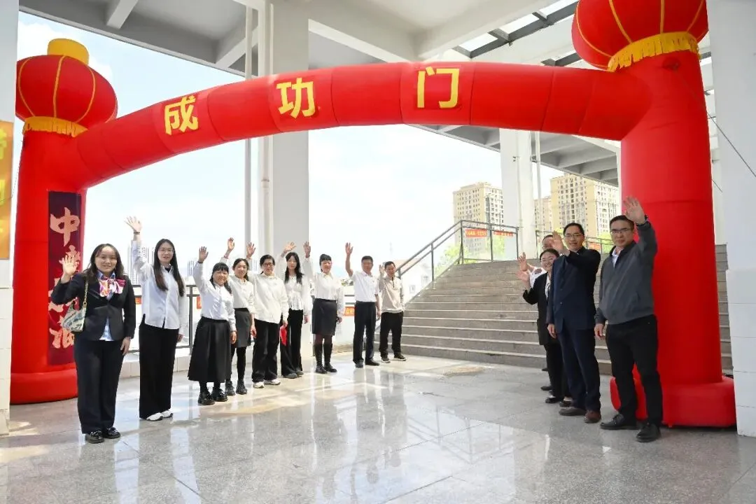 战鼓催征马蹄疾,决胜中考正当时——宜良县第二中学2026届中考誓师大会 第14张