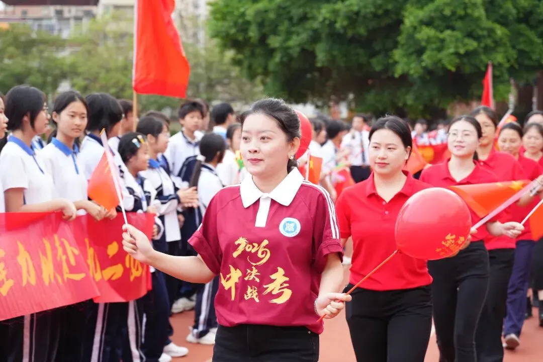 百日冲刺,圆梦中考 | 华胜实验学校2026届中考百日誓师大会圆满结束 第23张 百日冲刺,圆梦中考 | 华胜实验学校2026届中考百日誓师大会圆满结束 第23张