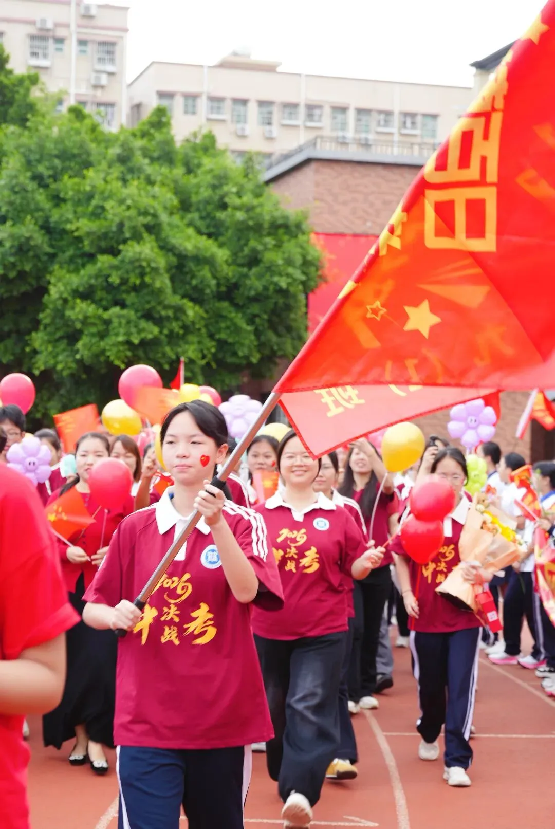 百日冲刺,圆梦中考 | 华胜实验学校2026届中考百日誓师大会圆满结束 第25张 百日冲刺,圆梦中考 | 华胜实验学校2026届中考百日誓师大会圆满结束 第25张