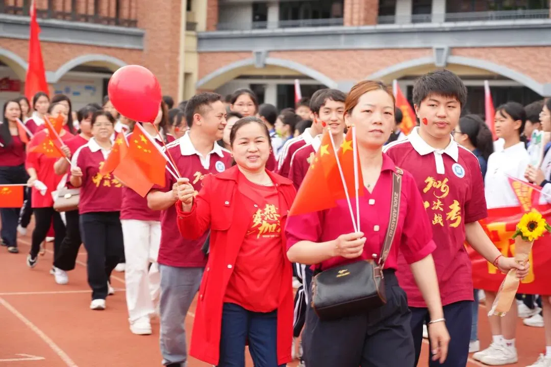 百日冲刺,圆梦中考 | 华胜实验学校2026届中考百日誓师大会圆满结束 第30张 百日冲刺,圆梦中考 | 华胜实验学校2026届中考百日誓师大会圆满结束 第30张