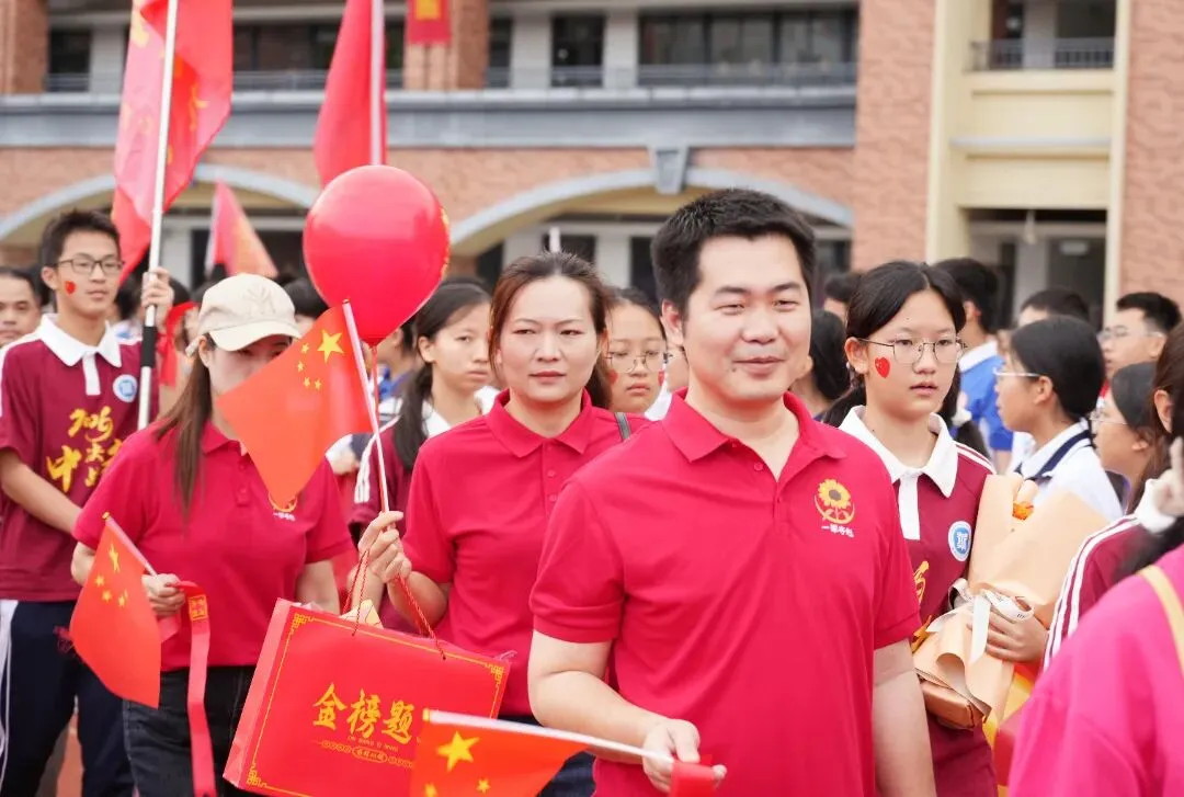 百日冲刺,圆梦中考 | 华胜实验学校2026届中考百日誓师大会圆满结束 第33张 百日冲刺,圆梦中考 | 华胜实验学校2026届中考百日誓师大会圆满结束 第33张