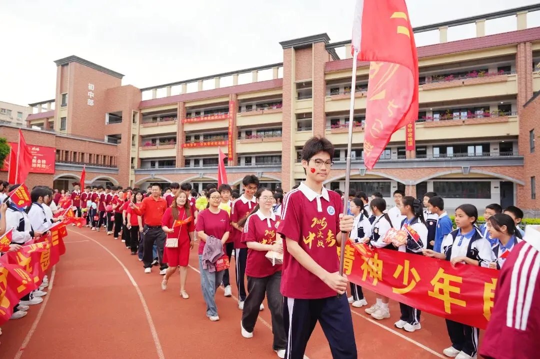 百日冲刺,圆梦中考 | 华胜实验学校2026届中考百日誓师大会圆满结束 第35张 百日冲刺,圆梦中考 | 华胜实验学校2026届中考百日誓师大会圆满结束 第35张