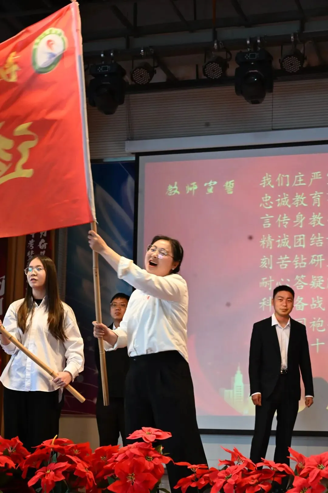 战鼓催征马蹄疾,决胜中考正当时——宜良县第二中学2026届中考誓师大会 第56张