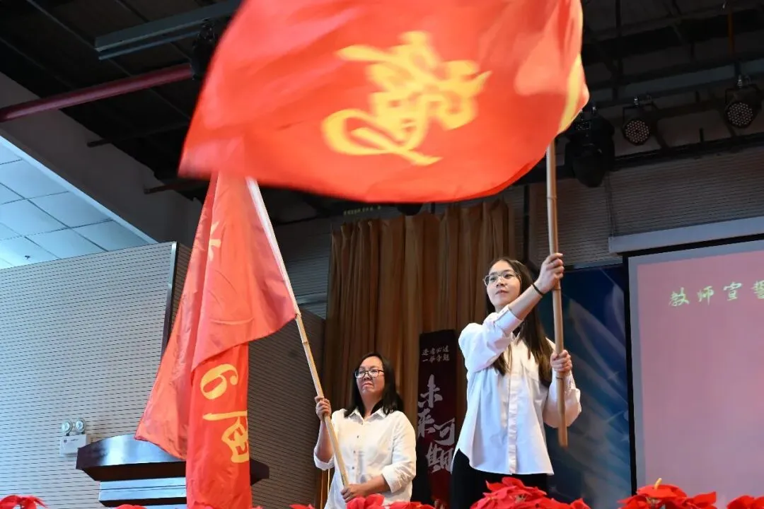 战鼓催征马蹄疾,决胜中考正当时——宜良县第二中学2026届中考誓师大会 第58张