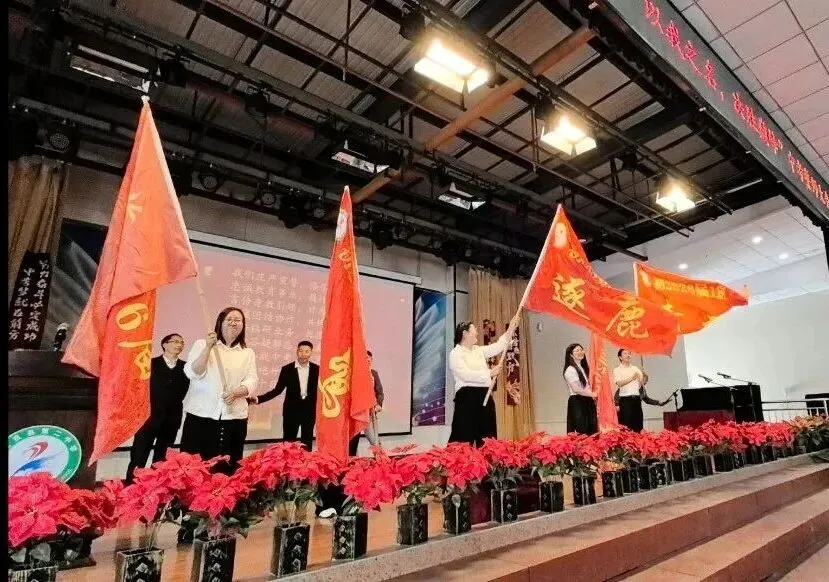 战鼓催征马蹄疾,决胜中考正当时——宜良县第二中学2026届中考誓师大会 第59张