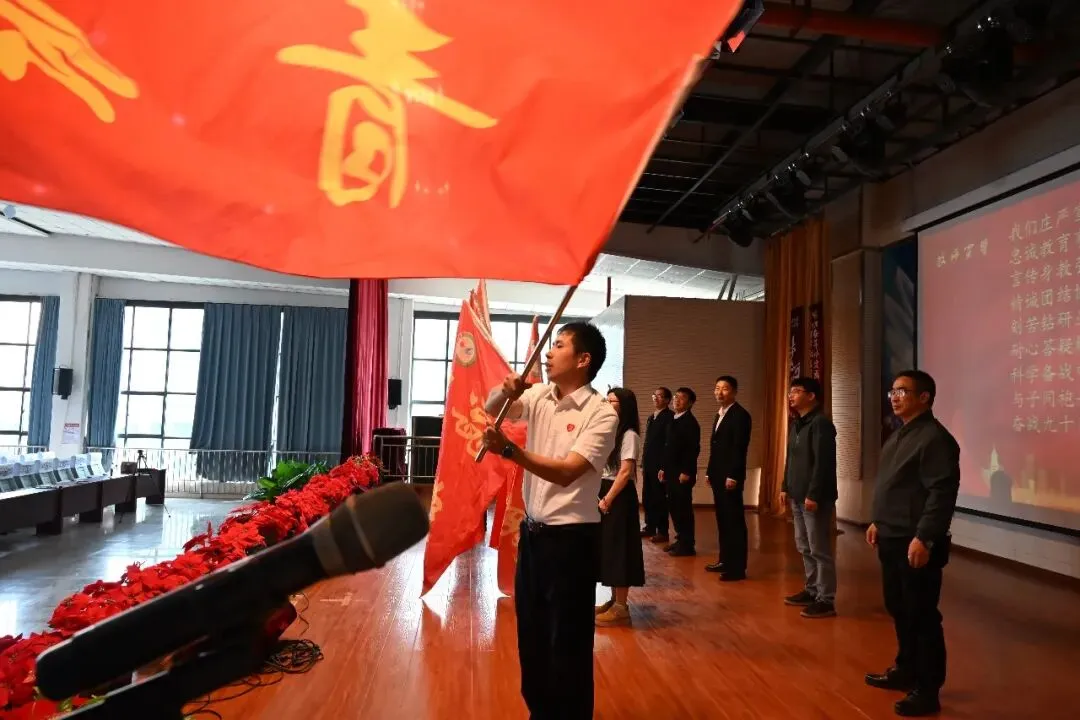 战鼓催征马蹄疾,决胜中考正当时——宜良县第二中学2026届中考誓师大会 第60张