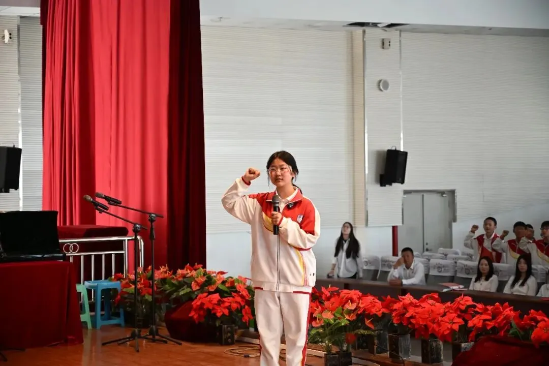 战鼓催征马蹄疾,决胜中考正当时——宜良县第二中学2026届中考誓师大会 第63张