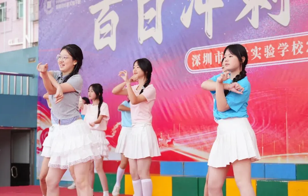 百日冲刺,圆梦中考 | 华胜实验学校2026届中考百日誓师大会圆满结束 第59张 百日冲刺,圆梦中考 | 华胜实验学校2026届中考百日誓师大会圆满结束 第59张