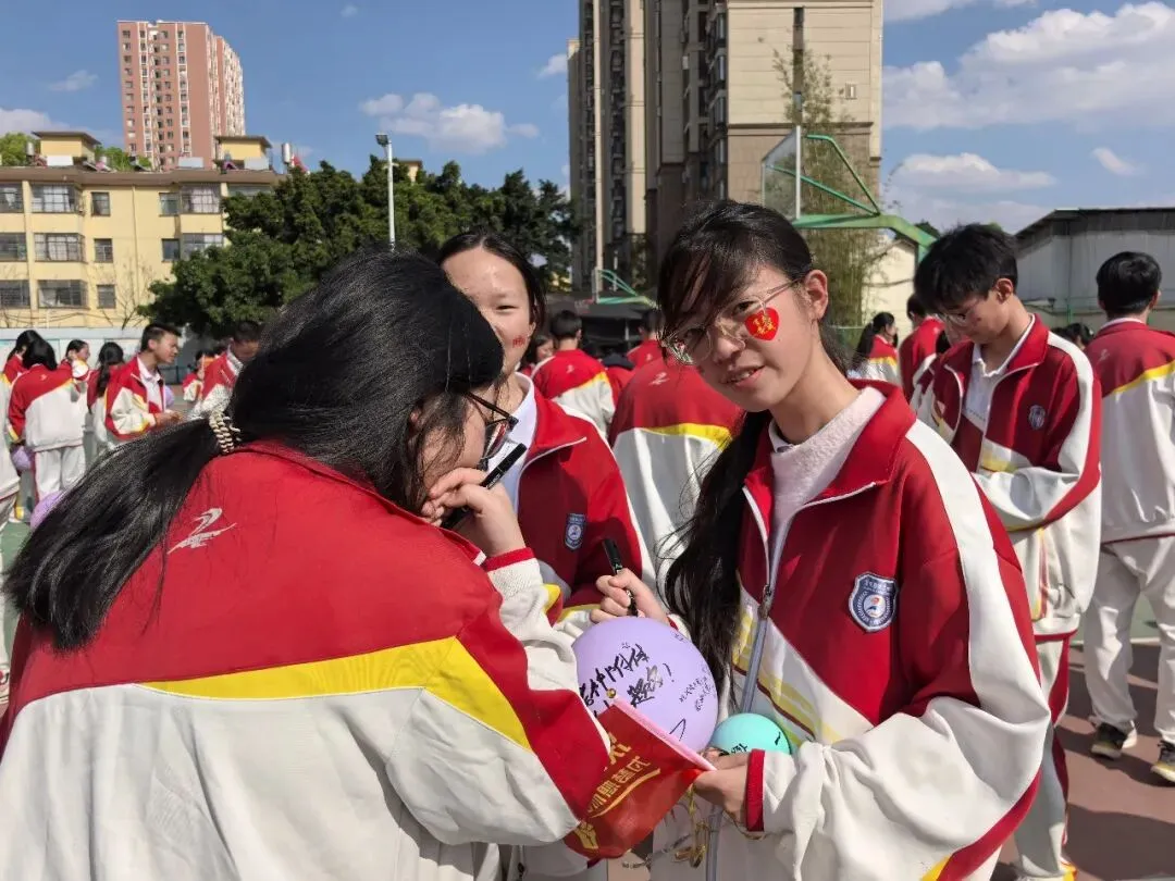 战鼓催征马蹄疾,决胜中考正当时——宜良县第二中学2026届中考誓师大会 第72张