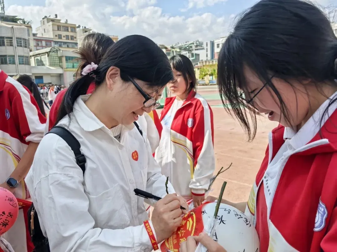 战鼓催征马蹄疾,决胜中考正当时——宜良县第二中学2026届中考誓师大会 第78张