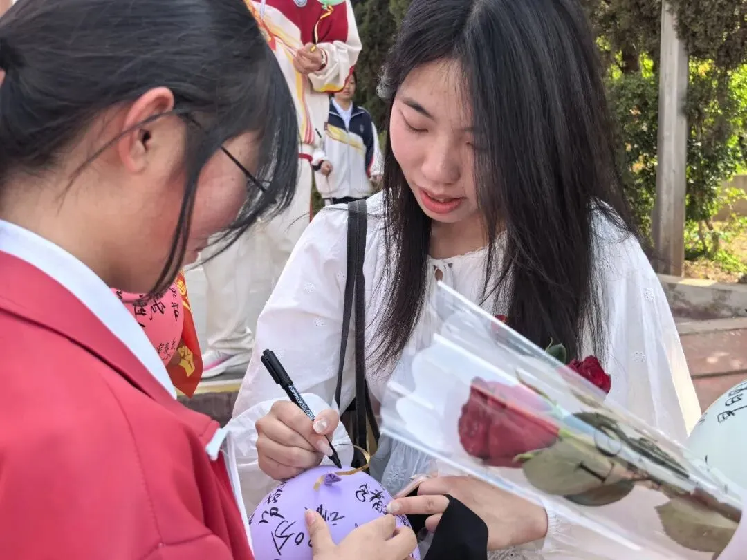 战鼓催征马蹄疾,决胜中考正当时——宜良县第二中学2026届中考誓师大会 第80张