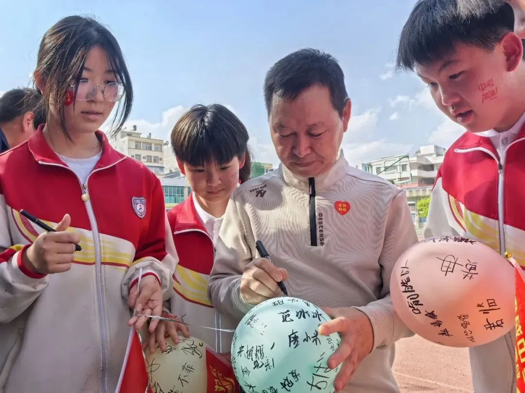 战鼓催征马蹄疾,决胜中考正当时——宜良县第二中学2026届中考誓师大会 第81张