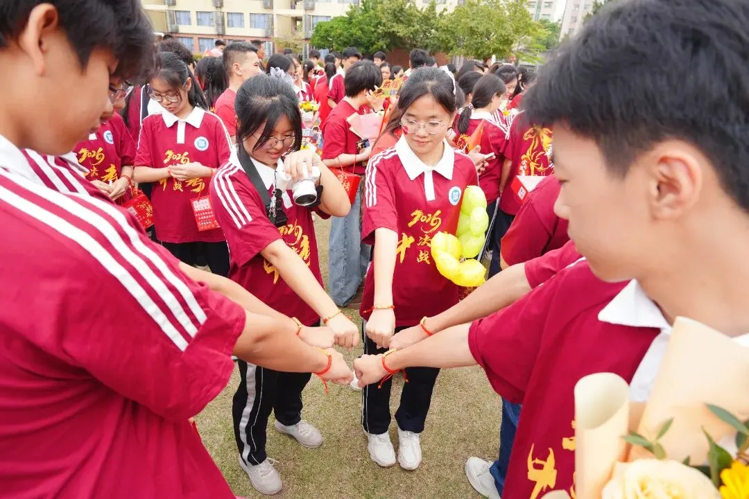 百日冲刺,圆梦中考 | 华胜实验学校2026届中考百日誓师大会圆满结束 第73张 百日冲刺,圆梦中考 | 华胜实验学校2026届中考百日誓师大会圆满结束 第73张