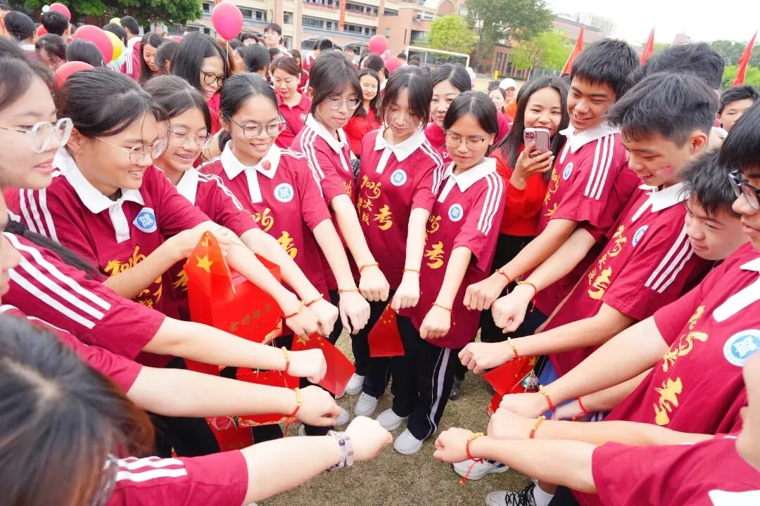 百日冲刺,圆梦中考 | 华胜实验学校2026届中考百日誓师大会圆满结束 第74张 百日冲刺,圆梦中考 | 华胜实验学校2026届中考百日誓师大会圆满结束 第74张