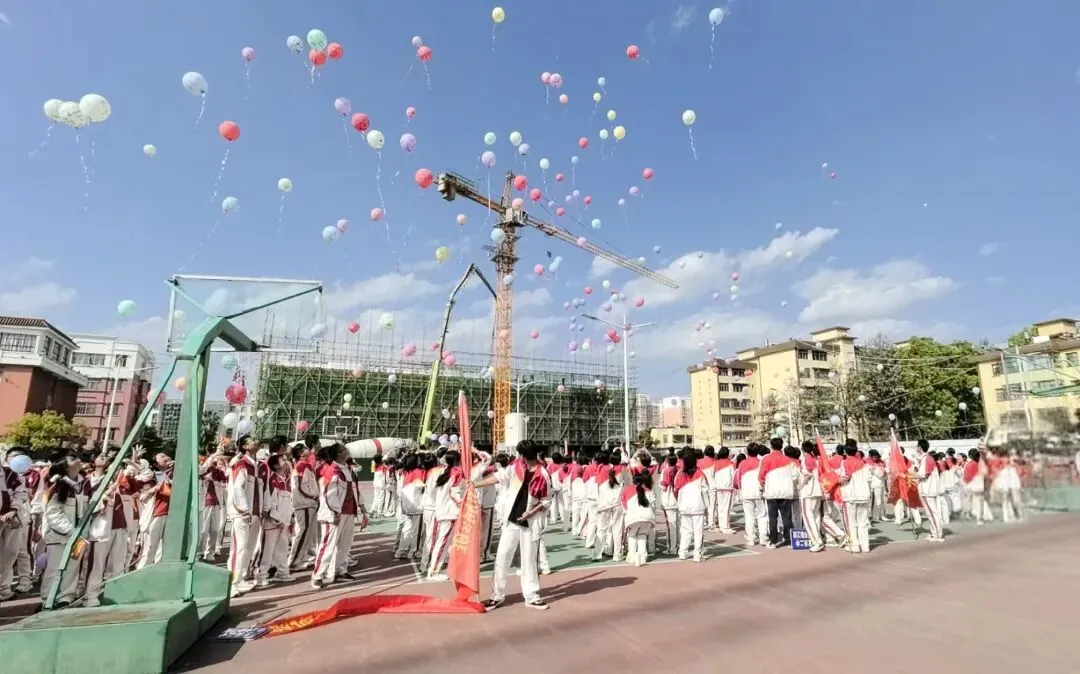 战鼓催征马蹄疾,决胜中考正当时——宜良县第二中学2026届中考誓师大会 第90张