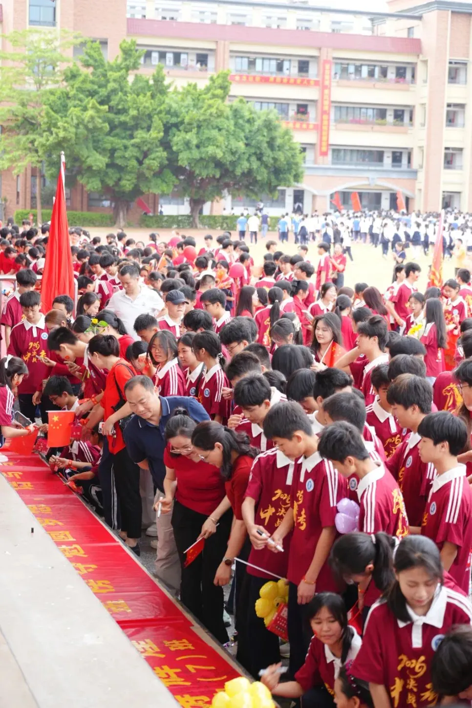 百日冲刺,圆梦中考 | 华胜实验学校2026届中考百日誓师大会圆满结束 第78张 百日冲刺,圆梦中考 | 华胜实验学校2026届中考百日誓师大会圆满结束 第78张