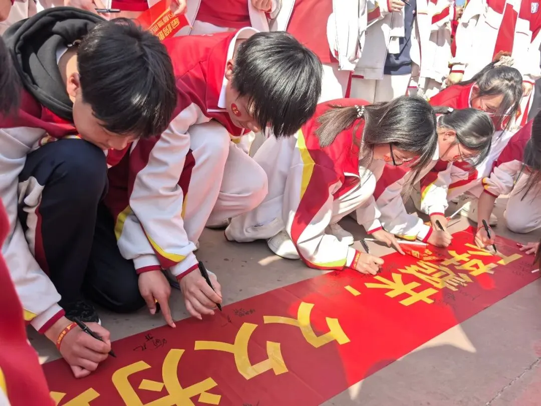 战鼓催征马蹄疾,决胜中考正当时——宜良县第二中学2026届中考誓师大会 第94张