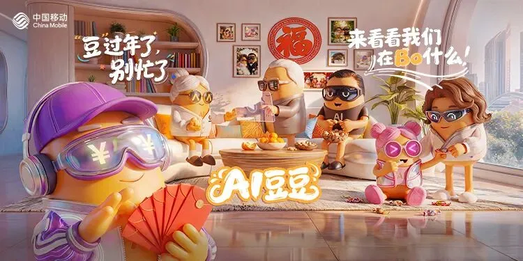 生物地理不再计入中考总分,多地宣布 第1张 生物地理不再计入中考总分,多地宣布 第1张