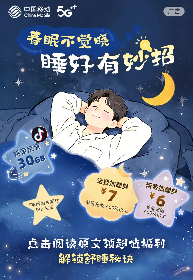 生物地理不再计入中考总分,多地宣布 第2张 生物地理不再计入中考总分,多地宣布 第2张