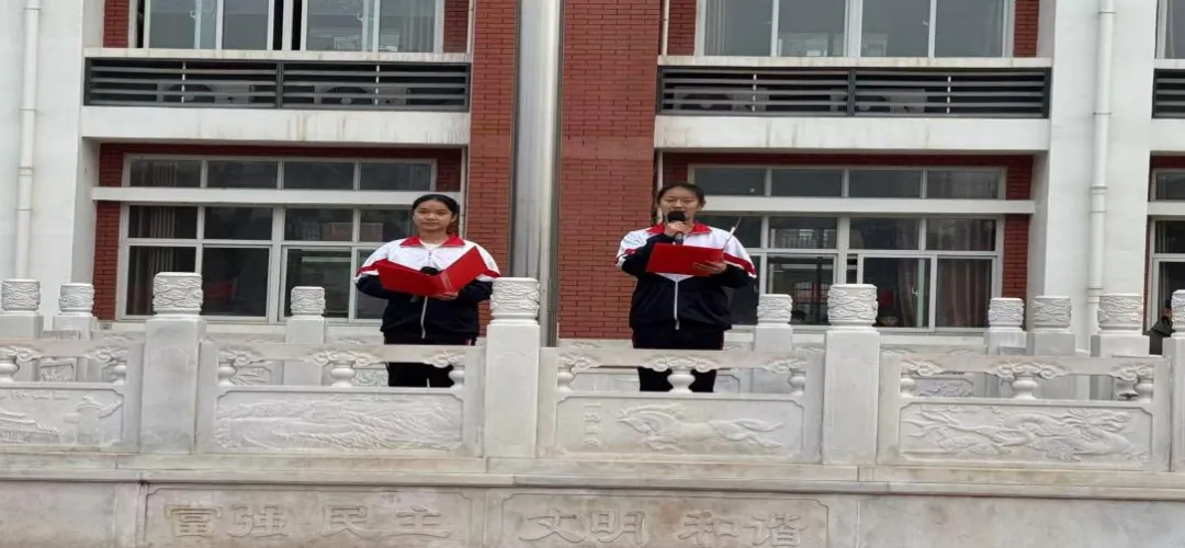 百日砺剑赴中考,六月扬眉耀荣光 第4张