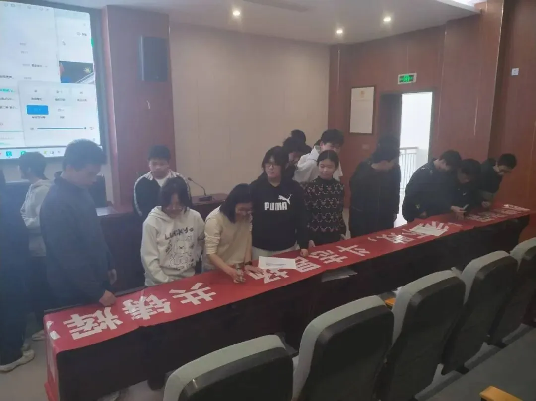 百日砺剑启新程 逐梦中考向未来——金砂中学2026届毕业班思想动员大会圆满举行 第5张