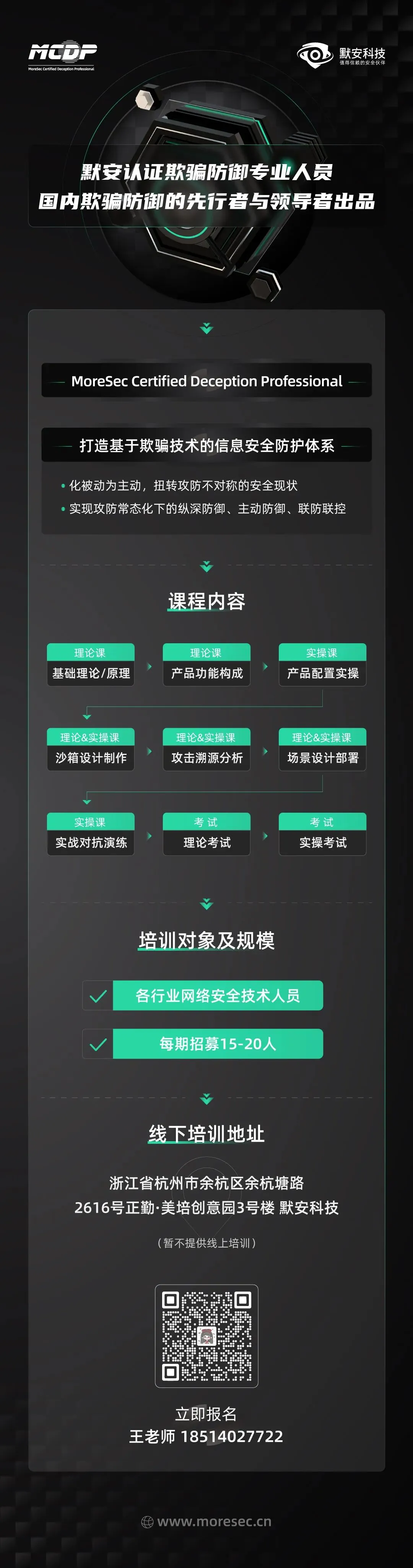 2023年高考最后一天 您还有一份试卷未查收 第5张