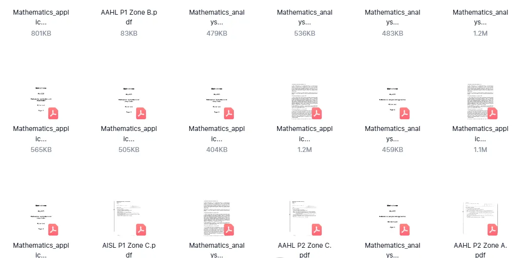 2020–2025 IB大考真题合集!近6年全套资料免费领(手慢无) 第5张