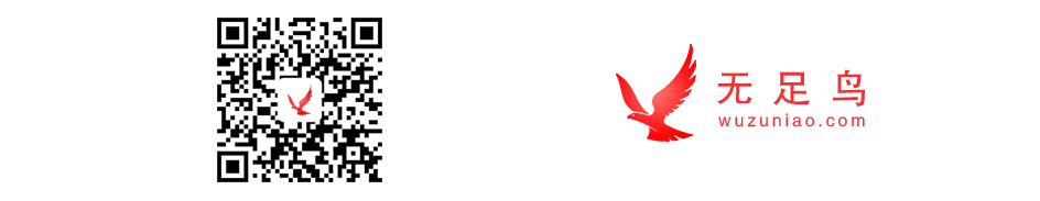 【网络规划设计师】真题 第1张