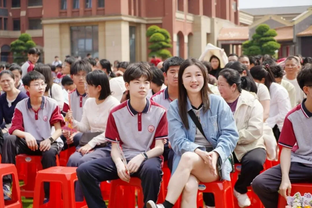 马年驰骋正当时,春分奋进恰逢期 | 中考百日动员,燃情启幕! 第3张 马年驰骋正当时,春分奋进恰逢期 | 中考百日动员,燃情启幕! 第3张