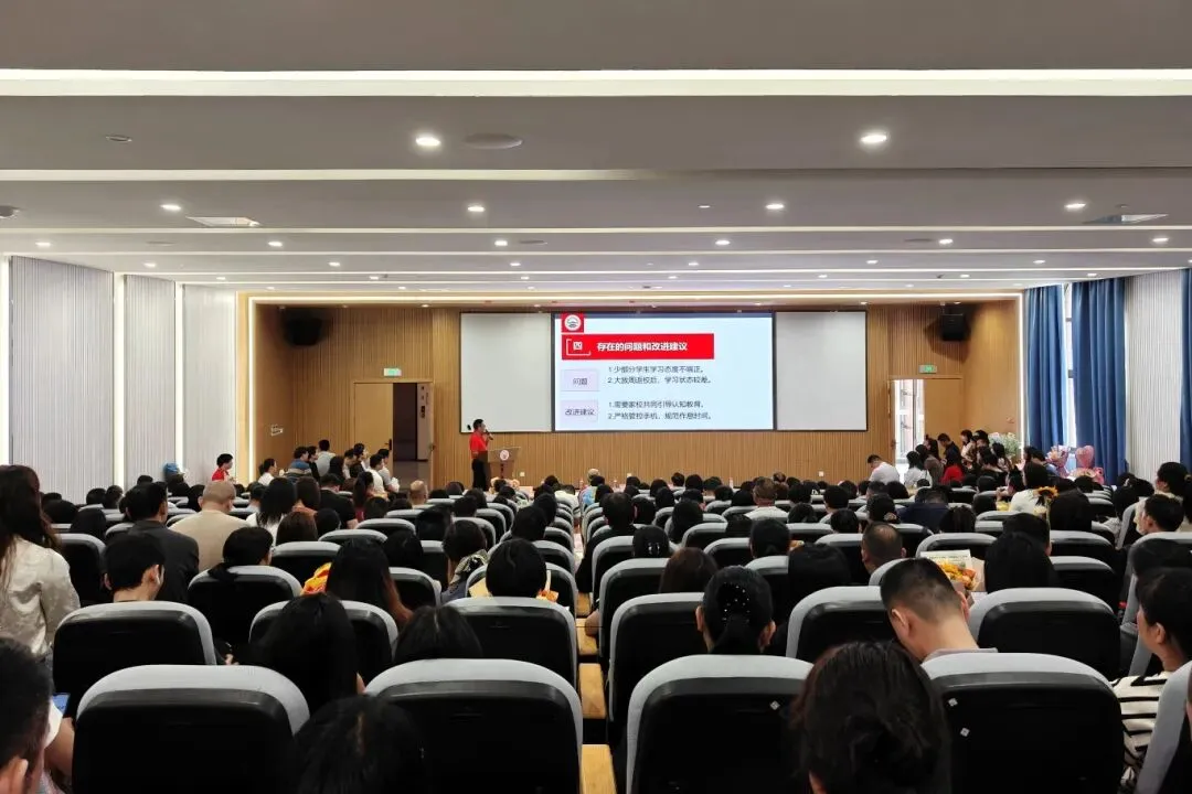 马年驰骋正当时,春分奋进恰逢期 | 中考百日动员,燃情启幕! 第7张 马年驰骋正当时,春分奋进恰逢期 | 中考百日动员,燃情启幕! 第7张