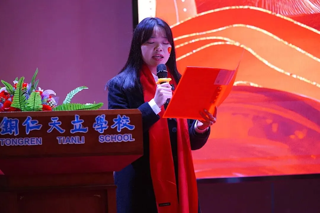 燃!铜仁天立中考百日誓师大会:以笔为刃,以梦为马,顶峰相见! 第25张