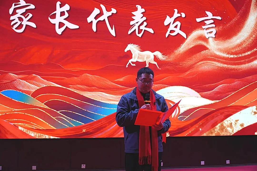 燃!铜仁天立中考百日誓师大会:以笔为刃,以梦为马,顶峰相见! 第26张