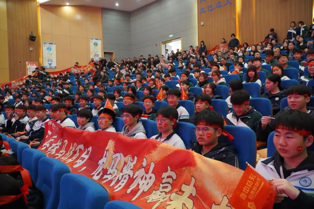 燃!铜仁天立中考百日誓师大会:以笔为刃,以梦为马,顶峰相见! 第33张