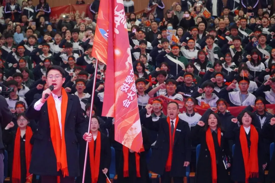 燃!铜仁天立中考百日誓师大会:以笔为刃,以梦为马,顶峰相见! 第40张