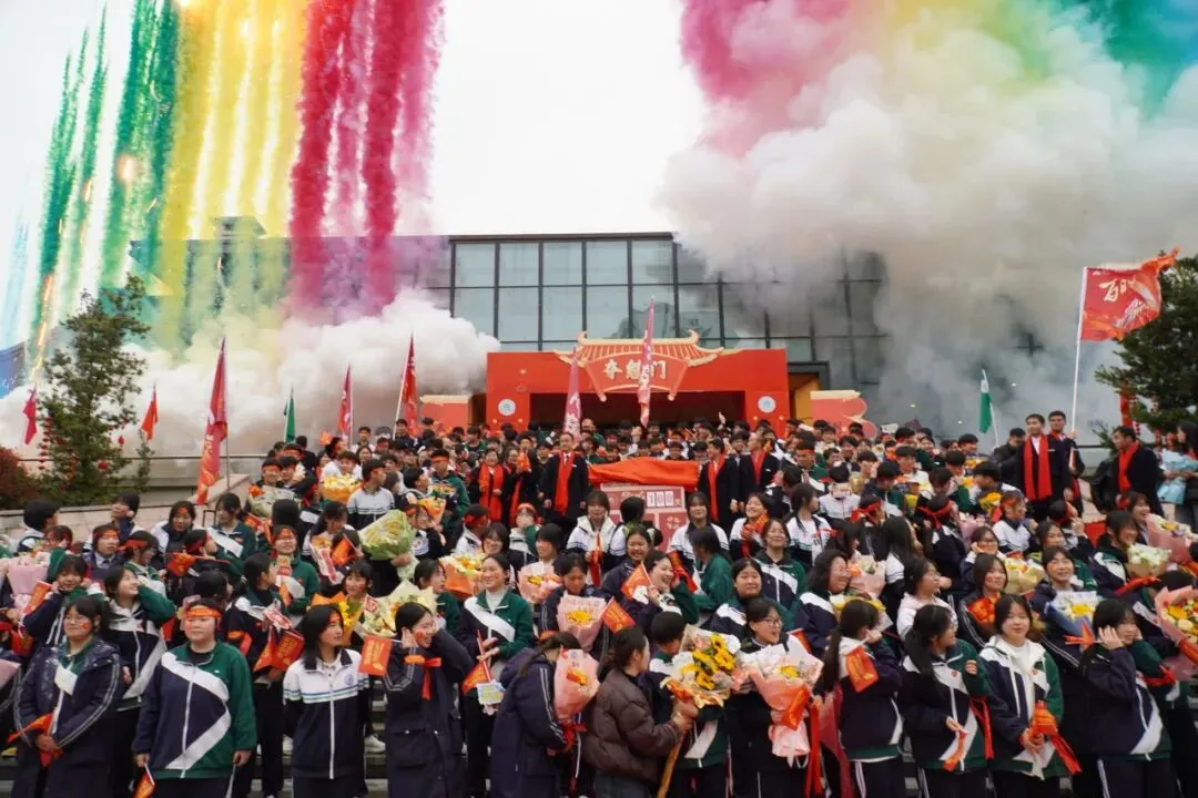 燃!铜仁天立中考百日誓师大会:以笔为刃,以梦为马,顶峰相见! 第48张